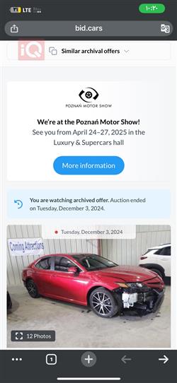 تۆیۆتا کامری